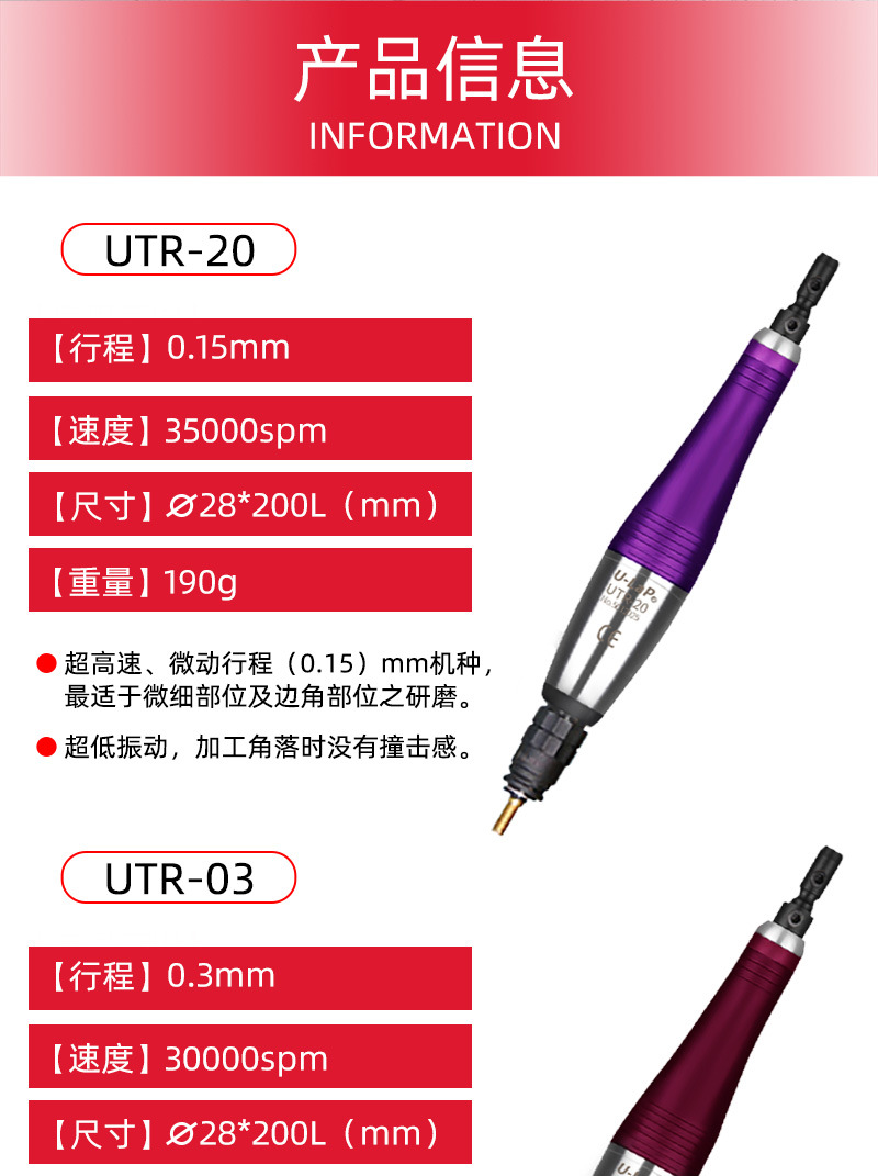 详情页_02.jpg