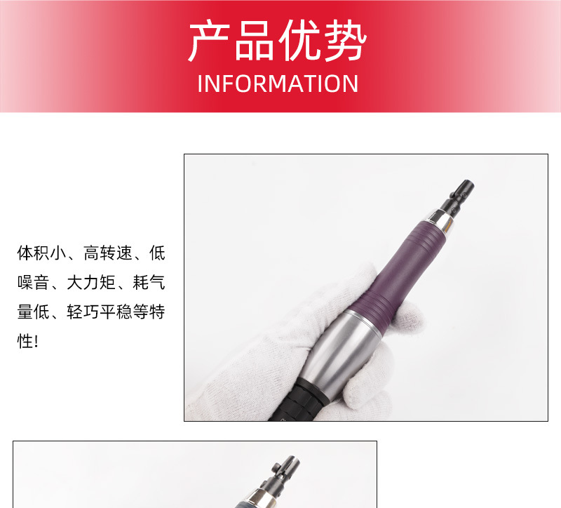 详情页_05.jpg