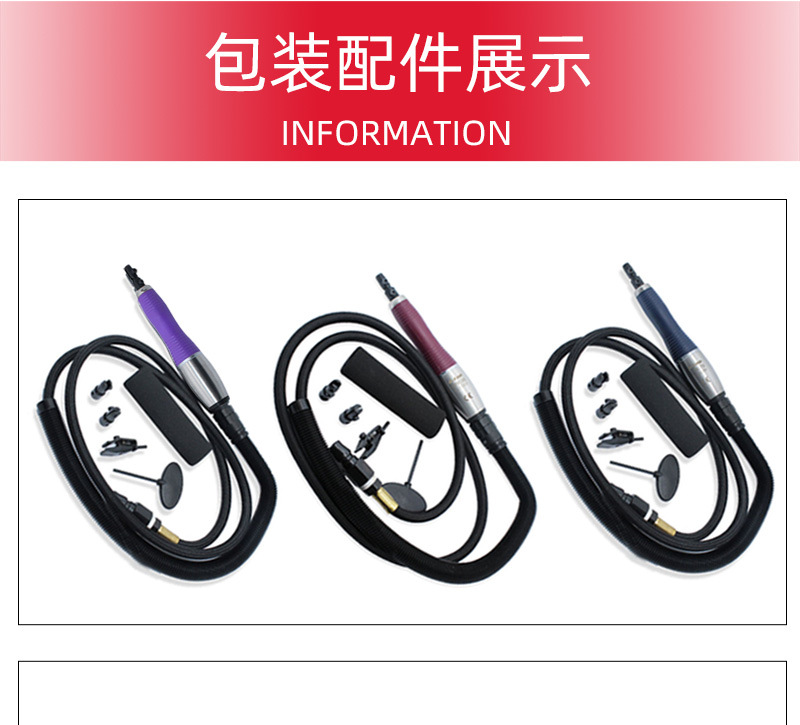 详情页_07.jpg