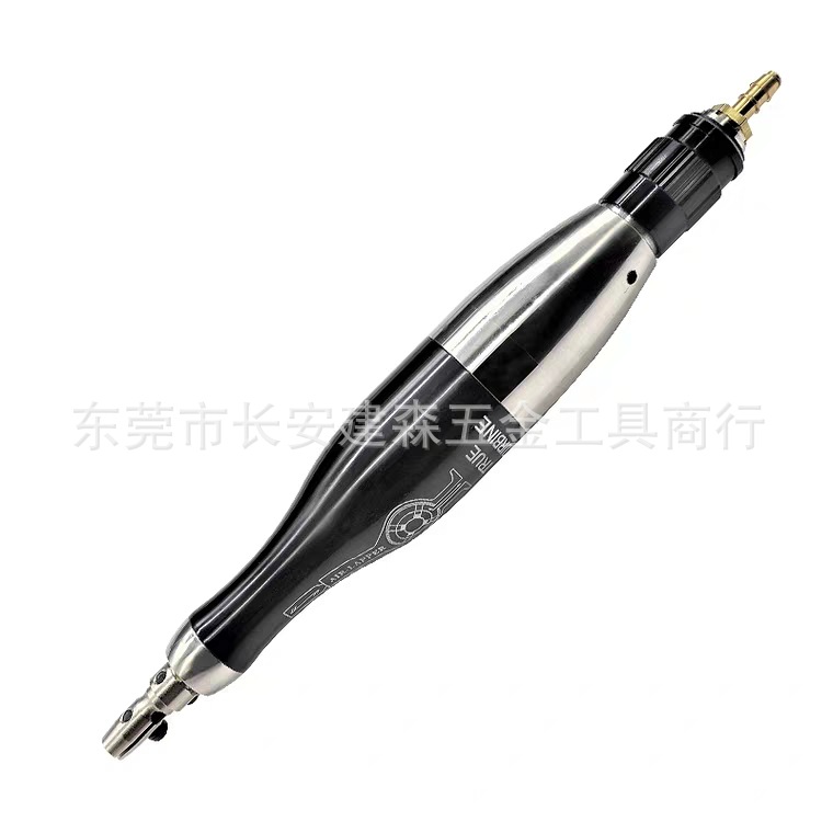 台湾力全LIH叶片式气动往复式超声波打磨机 AR-06超声波打磨机