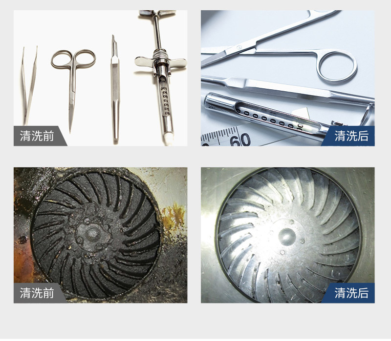 超声波清洗眼镜家用