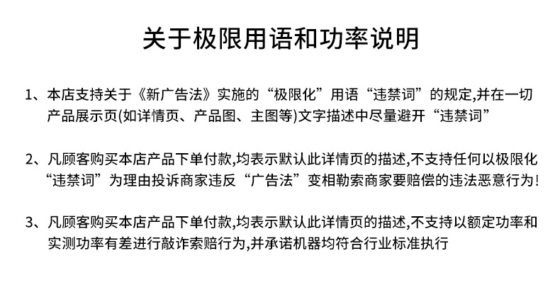 清洗机 超声波