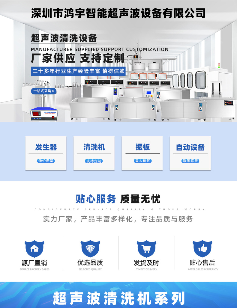 详情页1_01.jpg