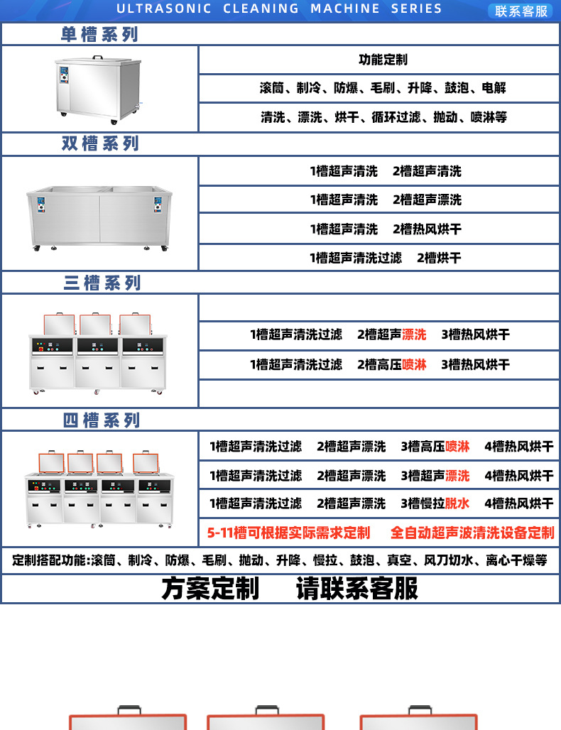 详情页1_02.jpg