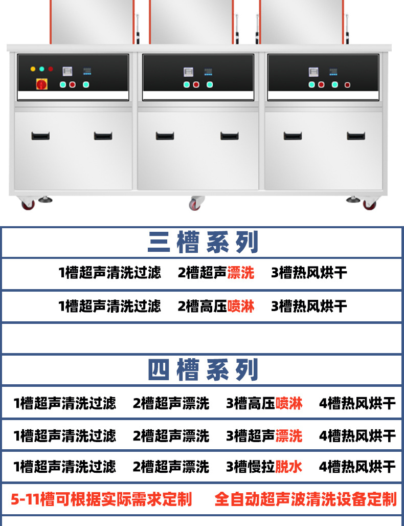 详情页1_03.jpg
