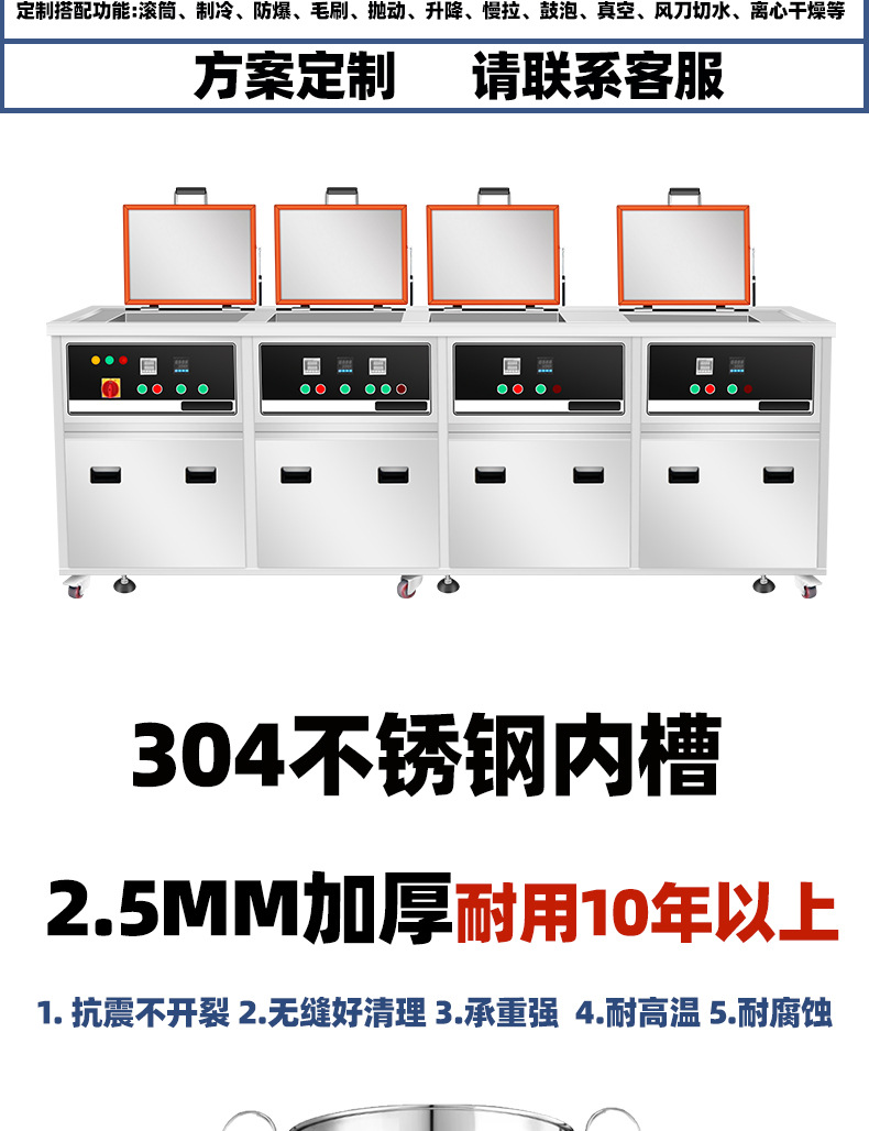 详情页1_04.jpg