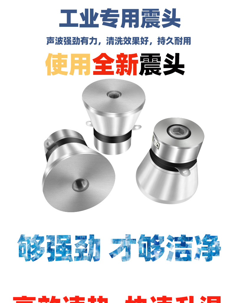 详情页1_06.jpg