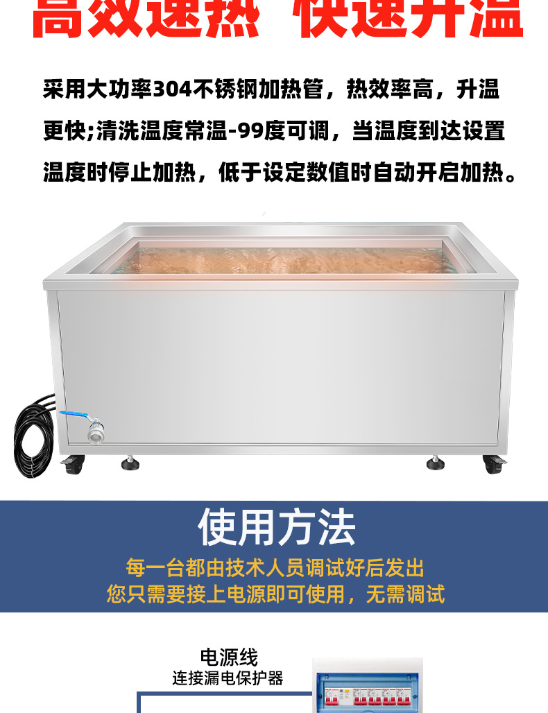 详情页1_07.jpg