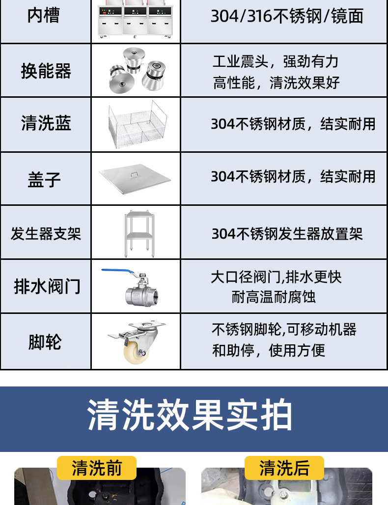 详情页1_09.jpg