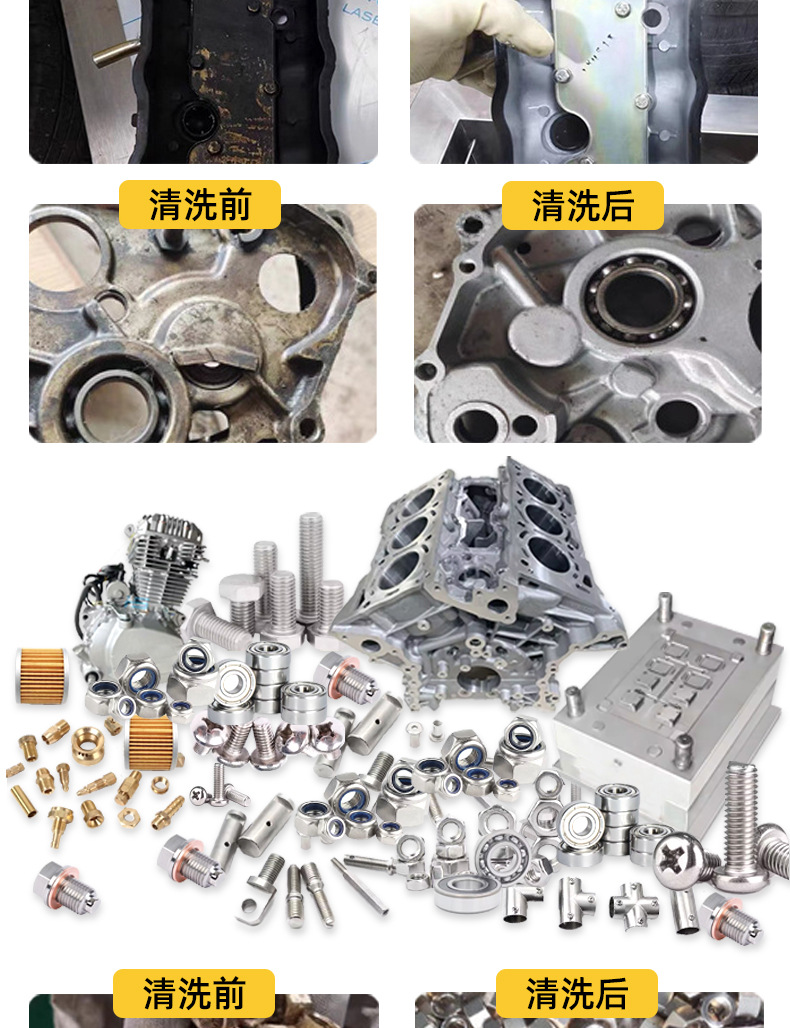 详情页1_10.jpg