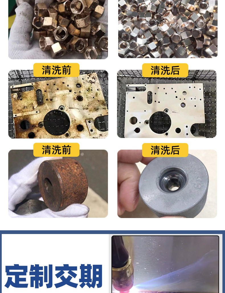 详情页1_11.jpg