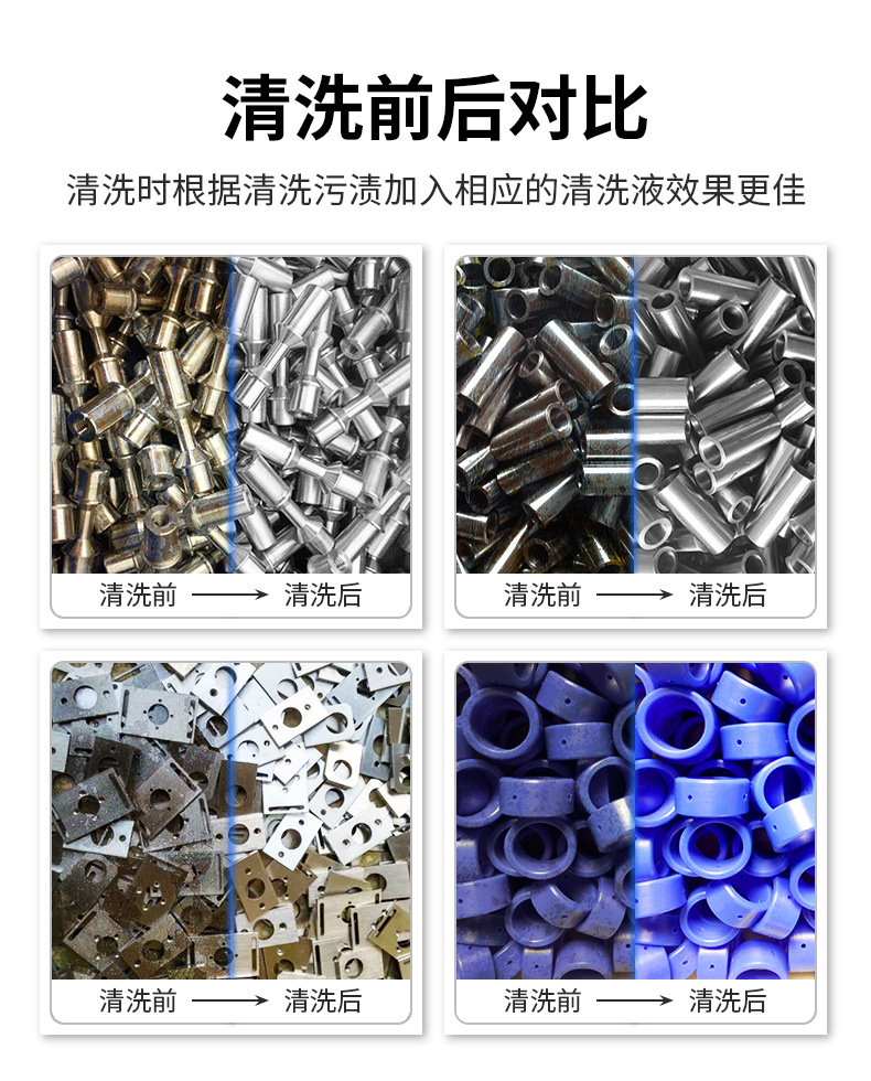 富嘉达天猫三槽滚筒详情_18.jpg