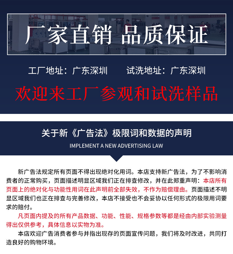 五槽详情_15.jpg