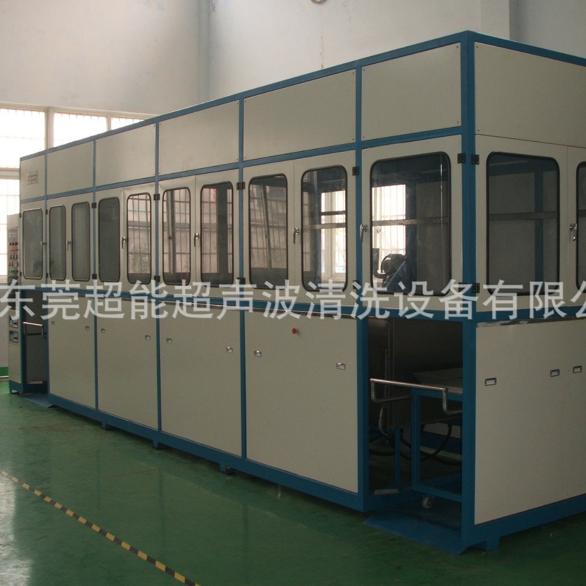 全自动超声波清洗机东超能工厂 带机械臂自动化清洗设备真空清洗