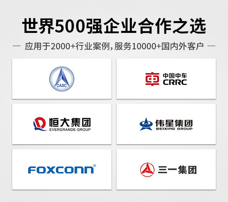 阿里半自动平移详情_04.jpg