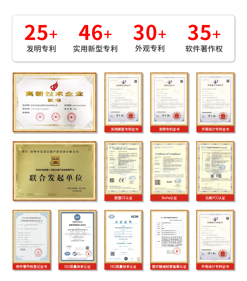 阿里半自动平移详情_05.jpg