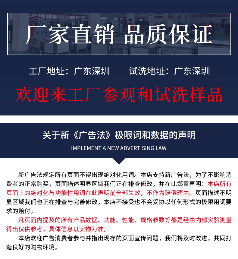 半自动平移详情_18.jpg