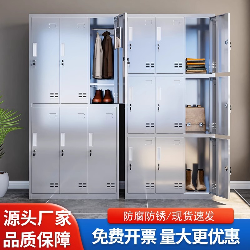 304不锈钢更衣柜无尘净化车间员工换衣柜工厂多门斜顶带锁储物柜