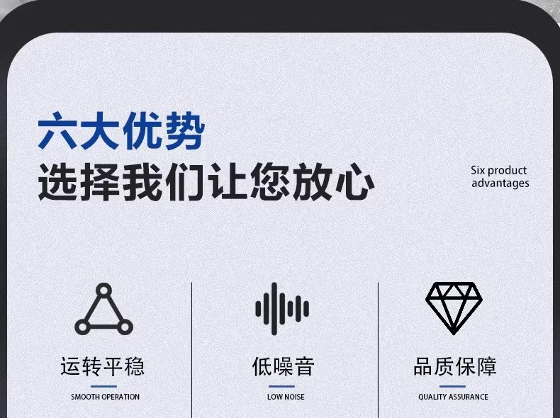 详情图03.jpg