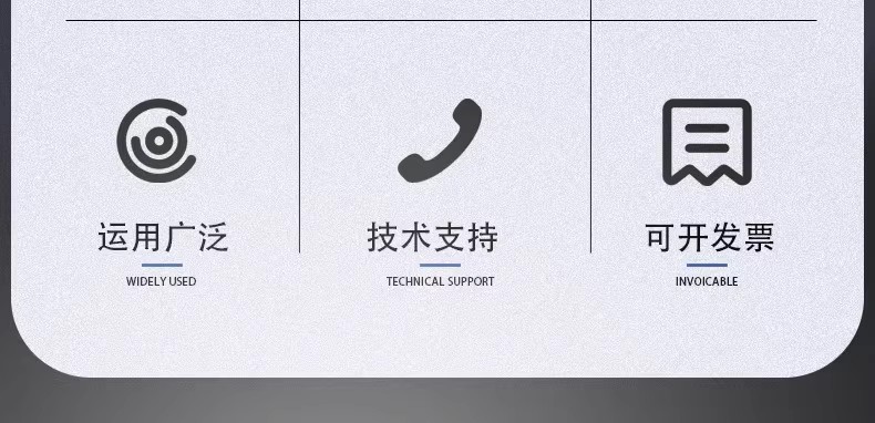 详情图04.jpg