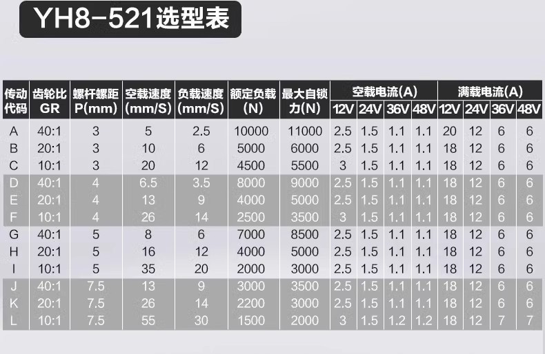 详情图06.jpg
