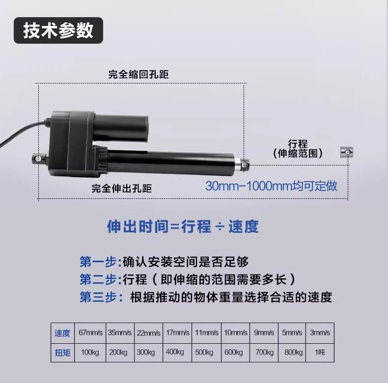 详情图07.jpg
