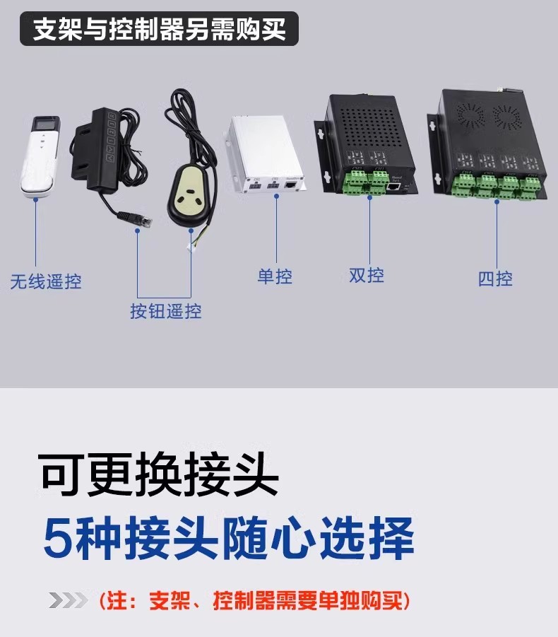 详情图08.jpg