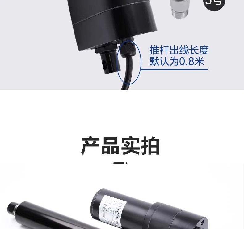 详情图10.jpg