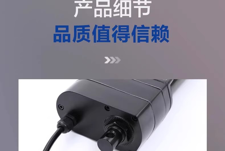详情图14.jpg