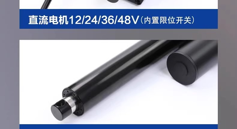 详情图15.jpg