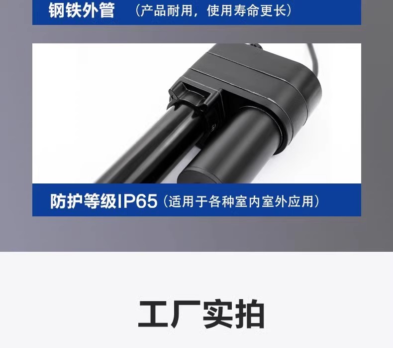 详情图16.jpg