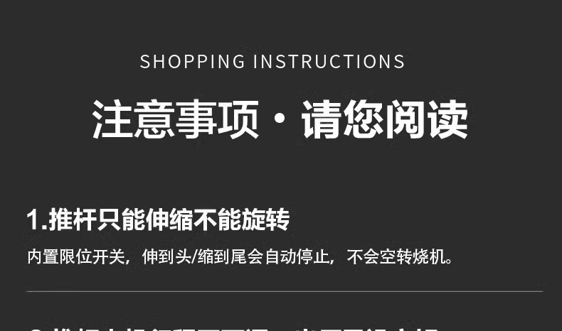 详情图23.jpg
