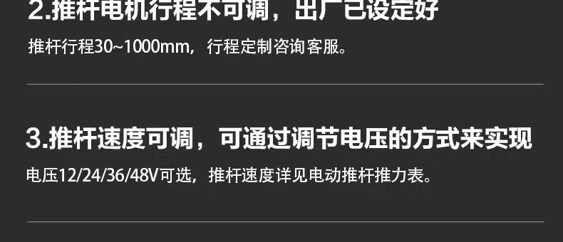 详情图24.jpg