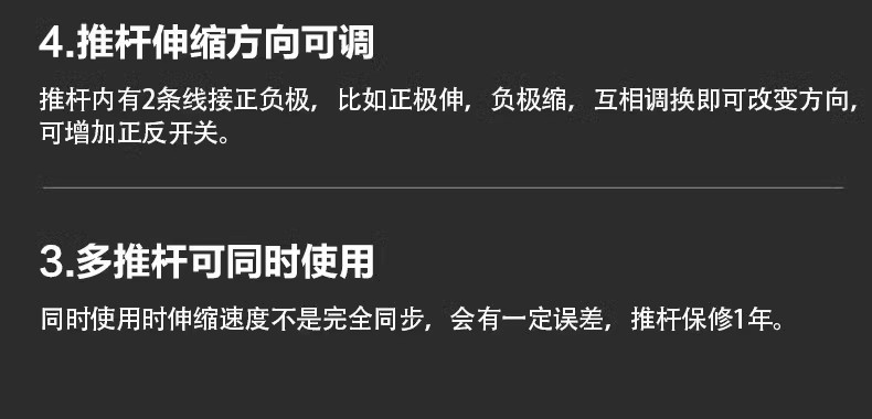详情图25.jpg