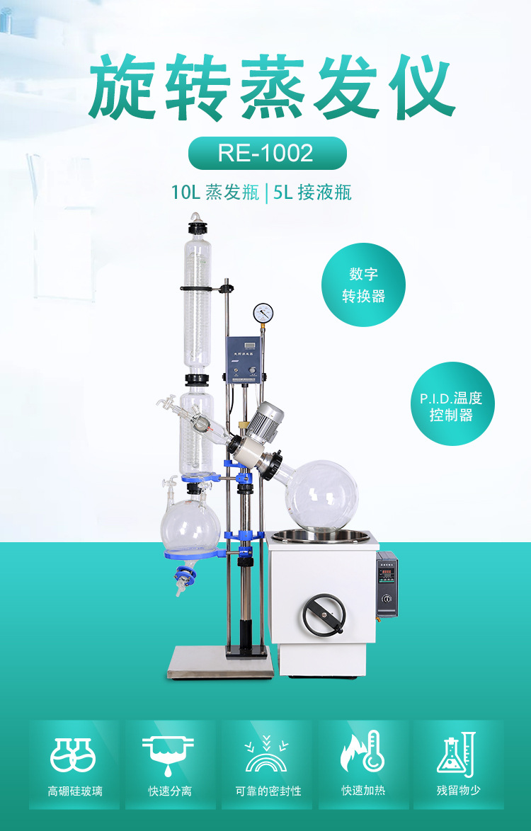 详情_01