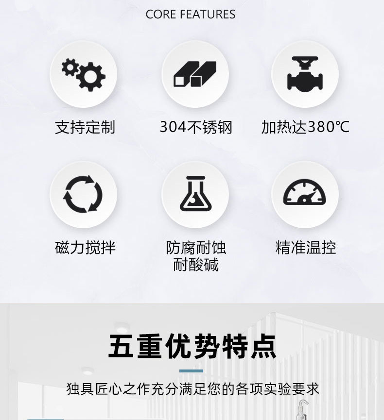 详情_03.jpg