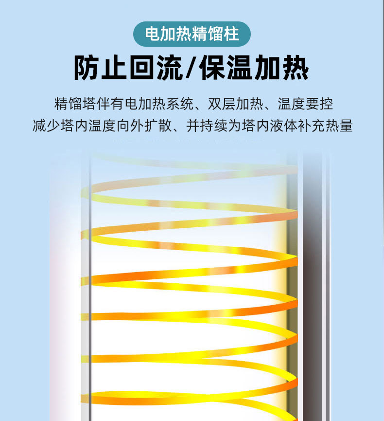 详情_05.jpg