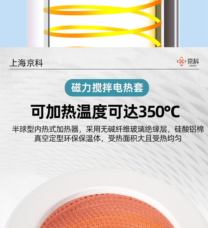 详情_06.jpg
