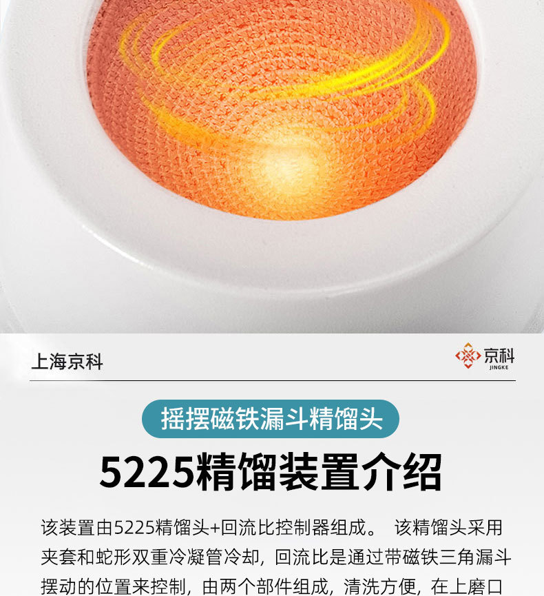 详情_07.jpg