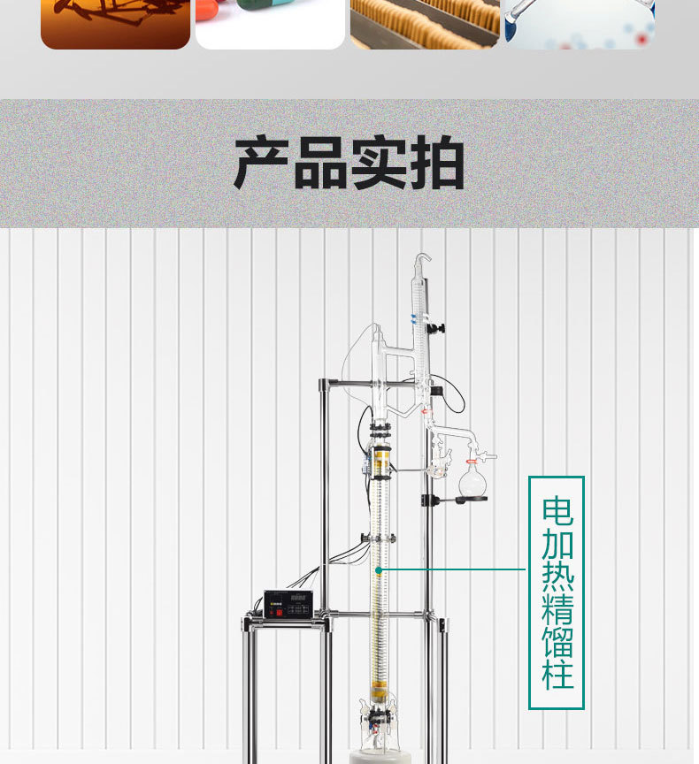 详情_10.jpg
