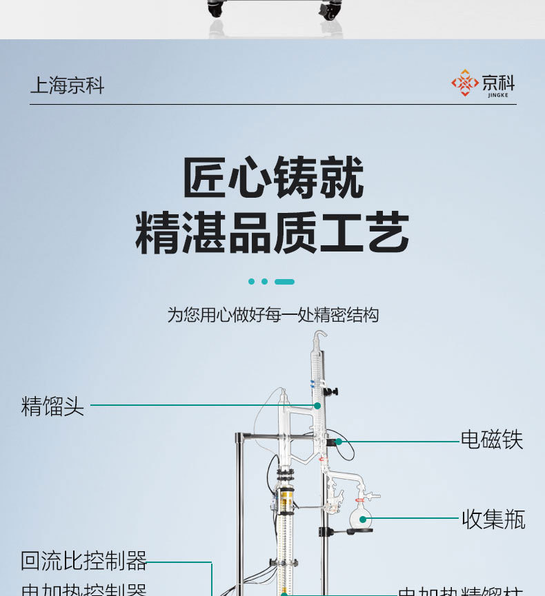 详情_13.jpg