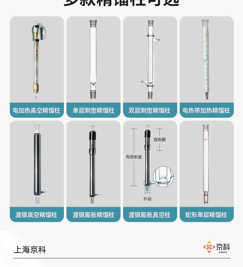 详情_15.jpg
