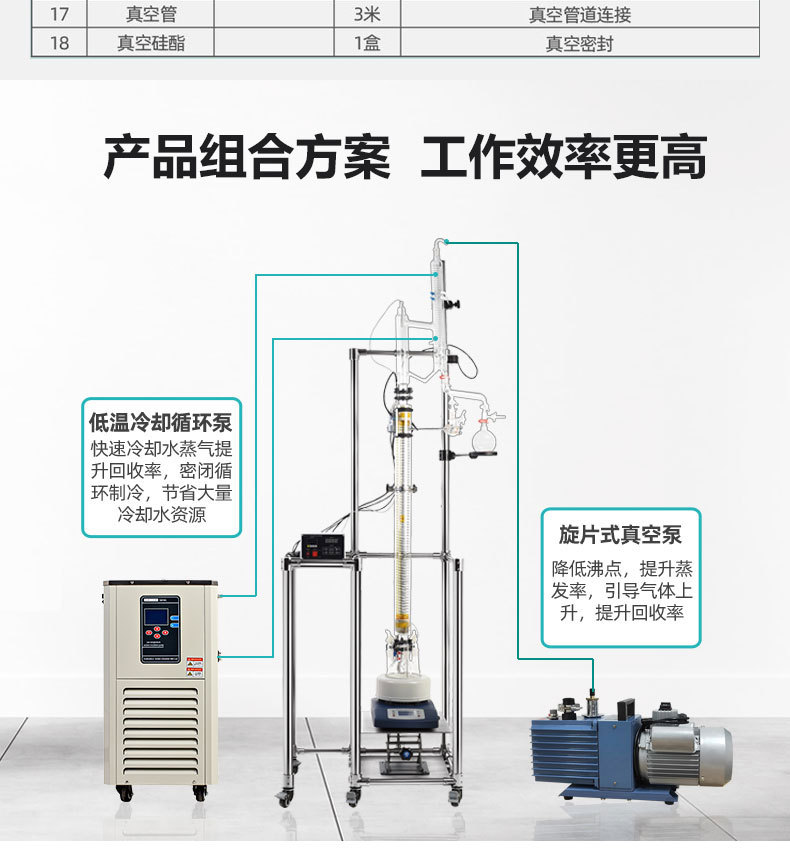 详情_18.jpg