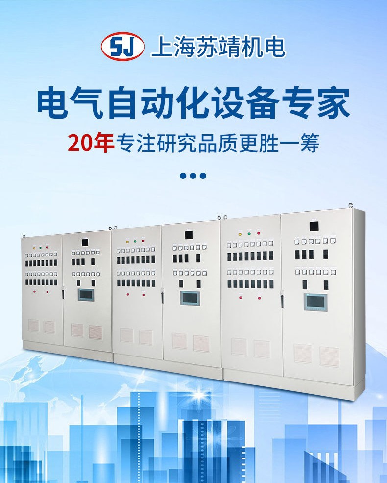 详情通用无联系方式版 (1).jpg