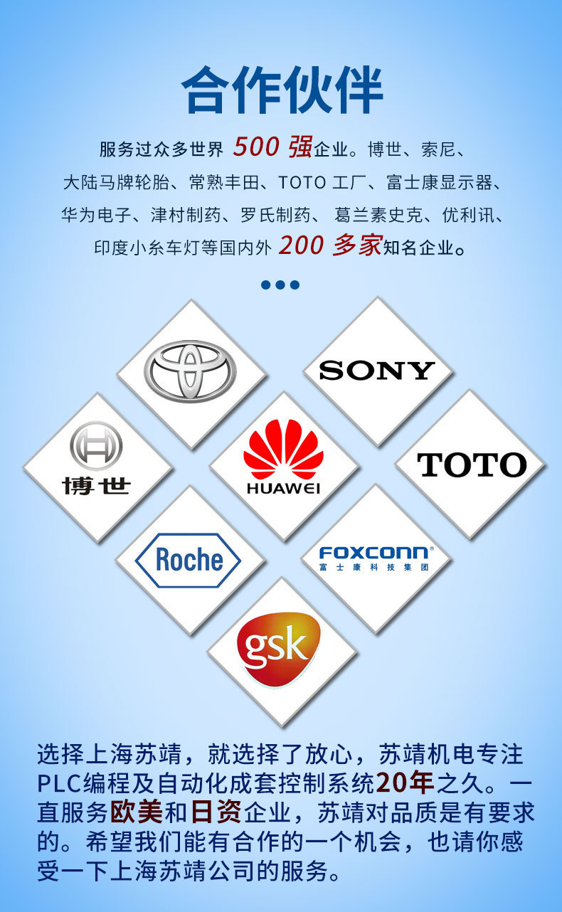详情通用无联系方式版 (2).jpg