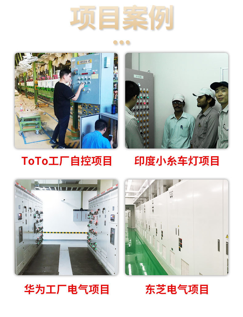详情通用无联系方式版 (4).jpg