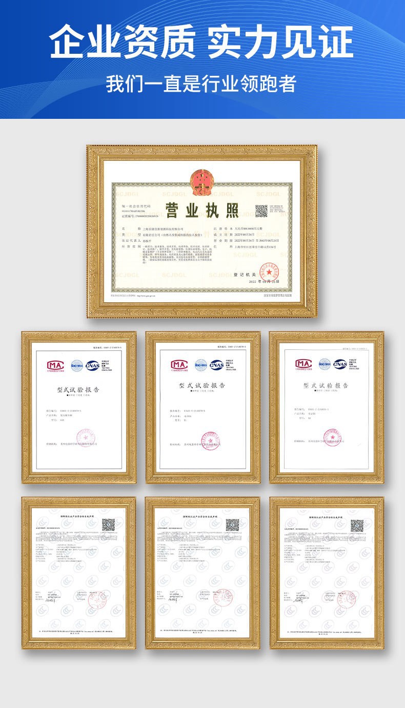 详情通用无联系方式版 (5).jpg