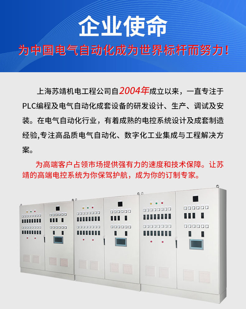 详情通用无联系方式版 (6).jpg