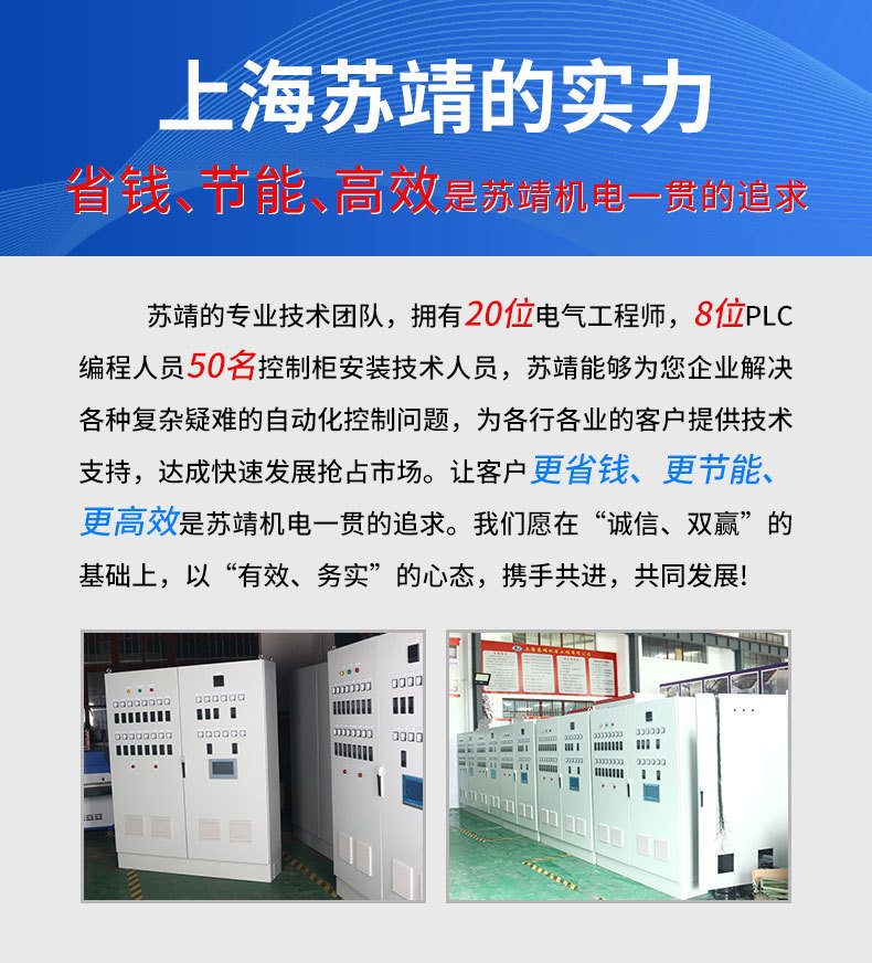 详情通用无联系方式版 (7).jpg