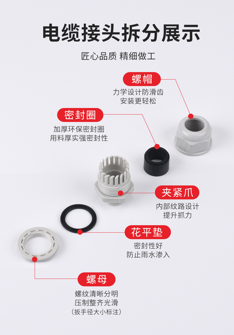 详情页_04.jpg